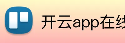 米兰官网登录入口 logo